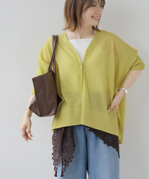 メッシュワイドカーディガン