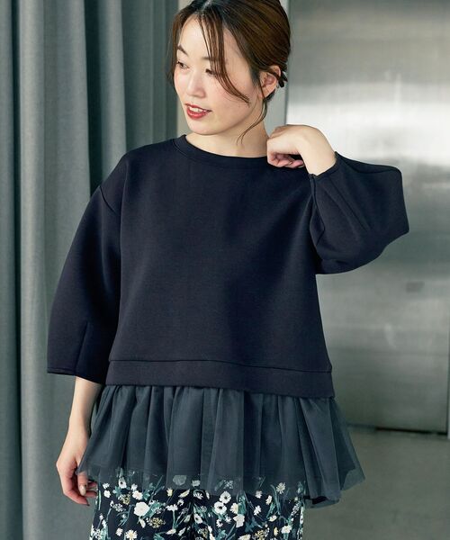 le.coeur blanc(ルクールブラン)の「TORRAZZO DONNA 裾チュールドッキングスウェット(スウェット・レディース・グレー/ネイビー・38)」の1枚目の写真