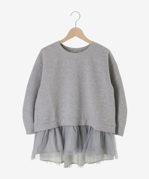 le.coeur blanc(ルクールブラン)の「TORRAZZO DONNA 裾チュールドッキングスウェット(スウェット・レディース・グレー/ネイビー・38)」の3枚目の写真