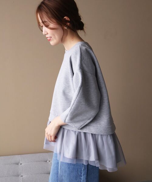 le.coeur blanc(ルクールブラン)の「TORRAZZO DONNA 裾チュールドッキングスウェット(スウェット・レディース・グレー/ネイビー・38)」の6枚目の写真