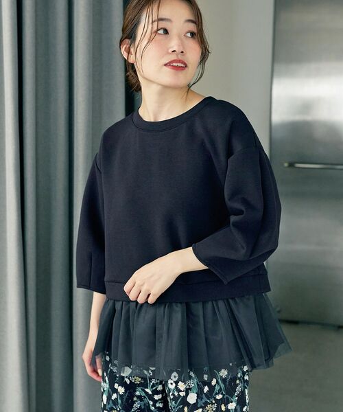 le.coeur blanc(ルクールブラン)の「TORRAZZO DONNA 裾チュールドッキングスウェット(スウェット・レディース・グレー/ネイビー・38)」の16枚目の写真