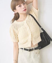 リボンヤーンカーディガン