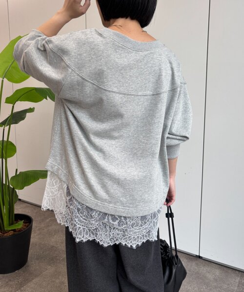 Jena espace merveilleux(ジェナ エスパスメルヴェイユ)の「裾レース裏毛プルオーバー(Tシャツ/カットソー・レディース・ピンク/グレー・FREE)」の5枚目の写真