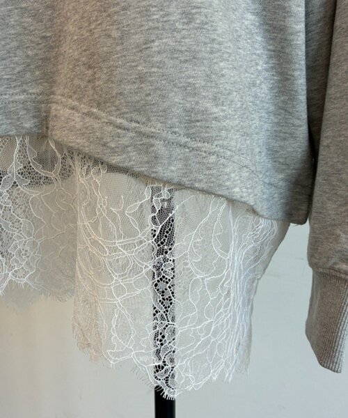 Jena espace merveilleux(ジェナ エスパスメルヴェイユ)の「裾レース裏毛プルオーバー(Tシャツ/カットソー・レディース・ピンク/グレー・FREE)」の15枚目の写真