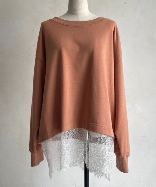 Jena espace merveilleux(ジェナ エスパスメルヴェイユ)の「裾レース裏毛プルオーバー(Tシャツ/カットソー・レディース・ピンク/グレー・FREE)」の17枚目の写真