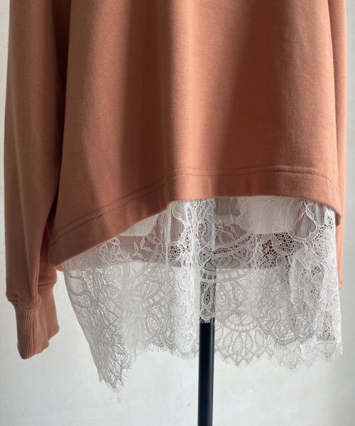 Jena espace merveilleux(ジェナ エスパスメルヴェイユ)の「裾レース裏毛プルオーバー(Tシャツ/カットソー・レディース・ピンク/グレー・FREE)」の20枚目の写真