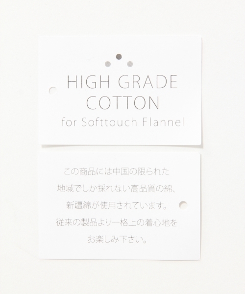 GLOBAL WORK（グローバルワーク）の「フランネルバンドカラーシャツ/720070（シャツ/ブラウス・レディース・ダークブルー/ブルー系その他/ダークグレー/ワインレッド・SMALL/LARGE/MEDIUM）」の11枚目の写真