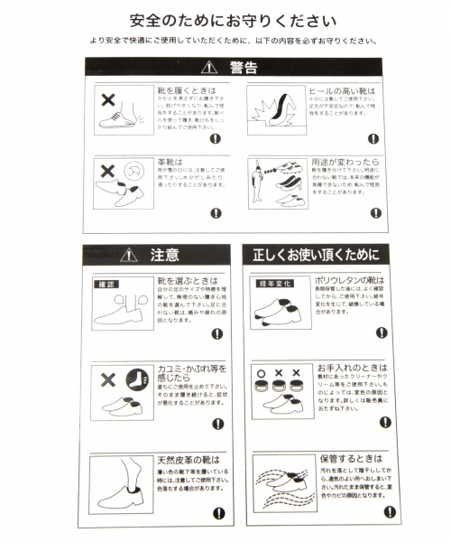 GLOBAL WORK（グローバルワーク）の「ライトベルクロスリッポン/749075（スニーカー・メンズ・ブラック/グレー・LARGE/SMALL/MEDIUM）」の3枚目の写真