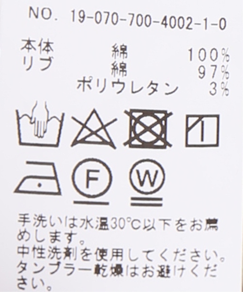 JOINT WORKS(ジョイントワークス)の「スーピマスリットワンピース(ワンピース・レディース・ブラック/カーキ・FREE)」の7枚目の写真
