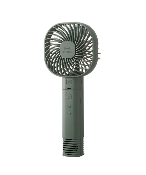 セール ポータブル スピーカー ライト ファン アイボリー カーキ ネイビー e043 生活家電 Bruno ブルーノ のファッション通販 Zozotown