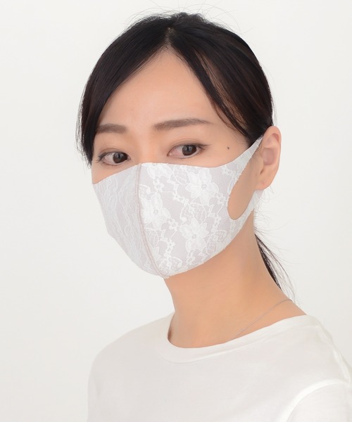 Lace Ladies(レースレディース)の「3枚入花柄 レース接触冷感マスク(マスク・レディース・ホワイト/ブルー/ブラック/グレー/ピンク・FREE)」の21枚目の写真