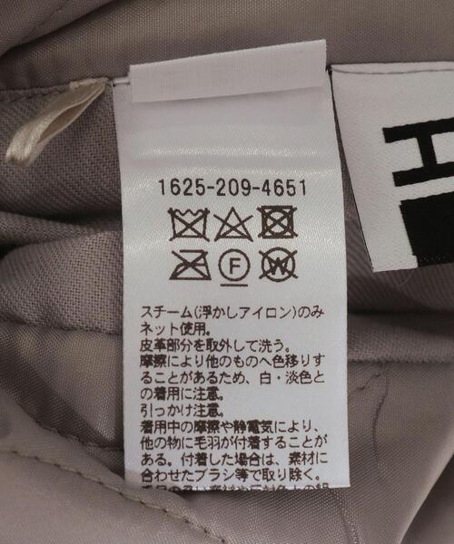 H　BEAUTY&YOUTH UNITED ARROWS（エイチビューティーアンドユースユナイテッドアローズ）の「＜H＞QUILTED BOA REVERSIBLE COAT/コート（その他アウター・レディース・ブラック/グレー・MEDIUM/SMALL）」の22枚目の写真