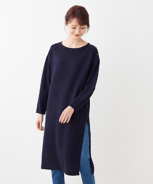 サイドスリットニットワンピース Cgmmp Fr