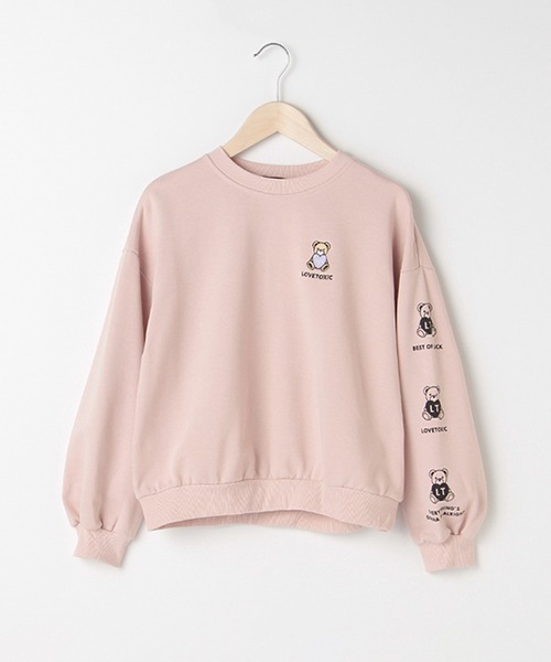 人気商品再入荷 裏毛 袖プリントトレーナー 通販限定 Preprod Stellaetsuzie Com