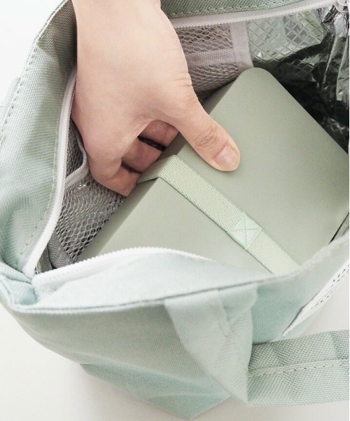 COMMON WARE（コモンウェアー）の「EC:ローリエ　ランチボックス（お弁当箱・レディース・ベージュ/ピンク/イエロー/ミント/グレイッシュベージュ/ライトグリーン/ラベンダー・FREE）」の13枚目の写真