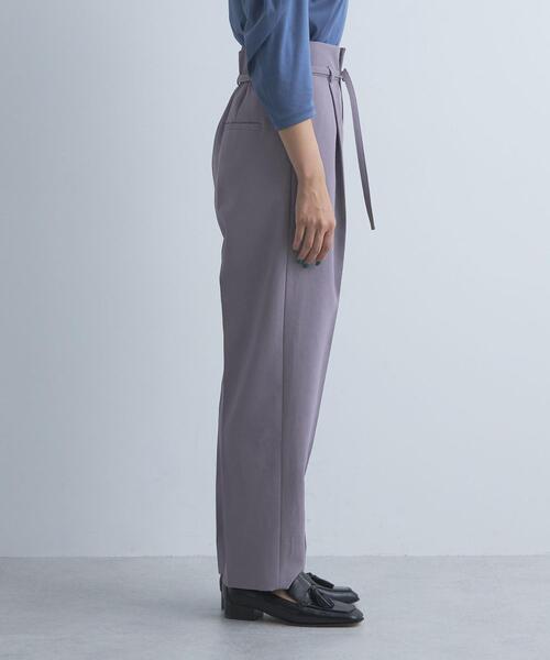 green label relaxing（グリーンレーベルリラクシング）の「ハイ