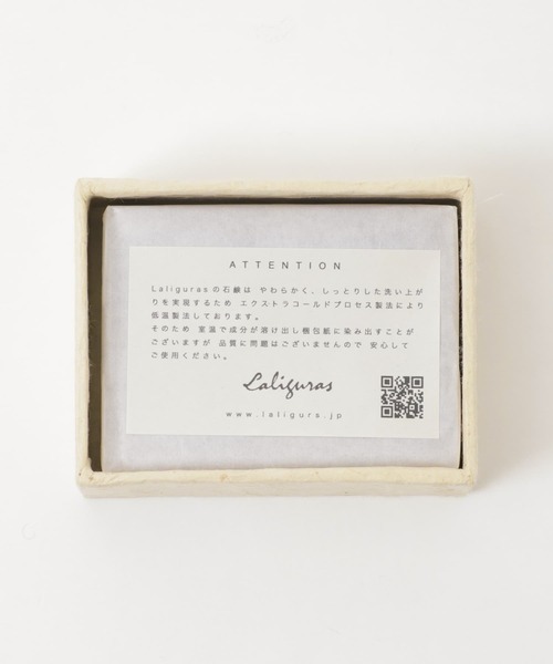 THE GOODLAND MARKET(ザグッドランドマーケット)の「Laliguras Rose with yak milk soap(石鹸/ボディソープ・レディース・レッド系その他・ONE)」の11枚目の写真