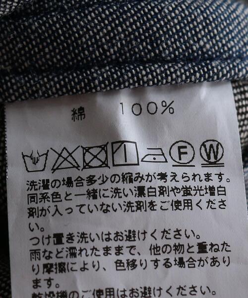 niche.（ニッチ）の「＜Niche. (ニッチ) ＞ D/P OVER SHT/シャツ/アウター（その他アウター・メンズ・ネイビー・M/L）」の4枚目の写真