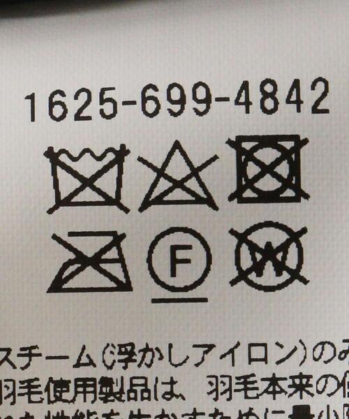 BEAUTY&YOUTH UNITED ARROWS（ビューティーアンドユースユナイテッドアローズ）の「BY タフタ ショート ダウンジャケット -2WAY-（ダウンジャケット/コート・レディース・ブラック/ベージュ・S/M）」の16枚目の写真