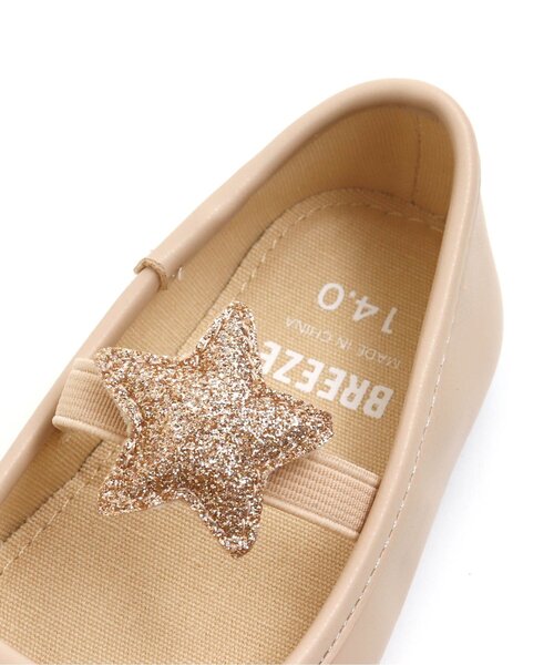 BREEZE(ブリーズ)の「きらきら星モチーフバレエシューズ(バレエシューズ・キッズ・ブラック/ベージュ・17/18/15 /14/19/16)」の13枚目の写真