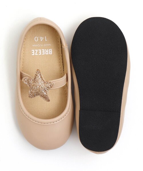BREEZE(ブリーズ)の「きらきら星モチーフバレエシューズ(バレエシューズ・キッズ・ブラック/ベージュ・17/18/15 /14/19/16)」の7枚目の写真