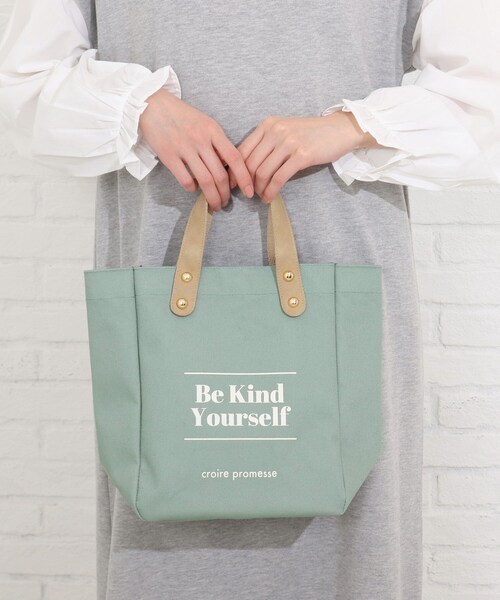 SHOO・LA・RUE(シューラルー)の「◆キャンバスロゴトート(トートバッグ・レディース・ブラウン系その他/ベビーピンク/ライトベージュ/ライトグリーン系・00)」の10枚目の写真