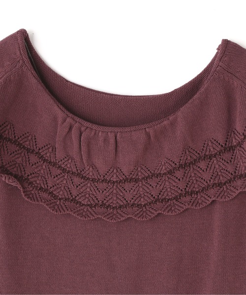 PROPORTION BODY DRESSING（プロポーションボディドレッシング）の「＜Ｅ＞クロシェケープニット / 1212175400（ニット/セーター・レディース・ボルドー/ネイビー/ホワイト系その他・FREE）」の18枚目の写真