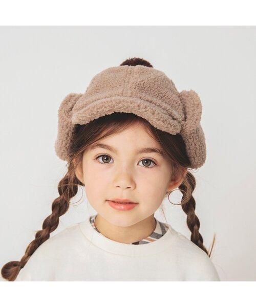 apres les cours（アプレレクール）の「耳あてつきボアキャップ（キャップ・キッズ・ブラウン/アイボリー・50/54/58）」の4枚目の写真