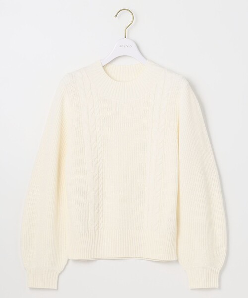 ANY SIS(エニィスィス)の「【洗える】スフレケーブルパフスリーブ ニット(ニット/セーター・レディース・ピンク系/ライトイエロー系/アイボリー系/オレンジ系/ライトグレー系/スカイブルー系・0)」の19枚目の写真