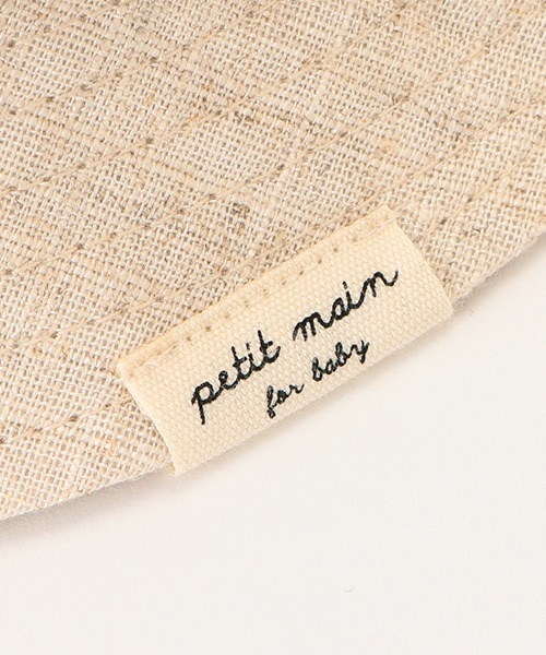 petit main(プティマイン)の「アニマルハット(ニットキャップ/ビーニー・キッズ・ライトグリーン/モカ/キナリ・46cm/48cm)」の8枚目の写真