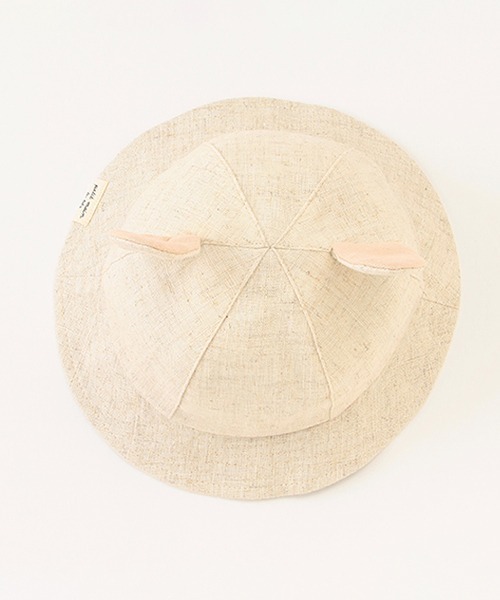 petit main(プティマイン)の「アニマルハット(ニットキャップ/ビーニー・キッズ・ライトグリーン/モカ/キナリ・46cm/48cm)」の9枚目の写真