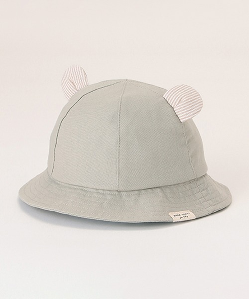 petit main(プティマイン)の「アニマルハット(ニットキャップ/ビーニー・キッズ・ライトグリーン/モカ/キナリ・46cm/48cm)」の16枚目の写真