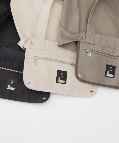 nop de nod（ノップドゥノッド）の「klud 16oz トートL（トートバッグ・レディース・グレー/ブラック/オートミール・8）」の22枚目の写真