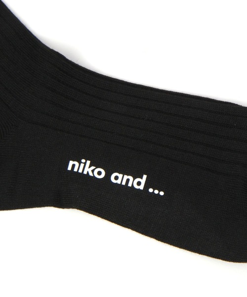 niko and...(ニコアンド)の「オリジナルカラー2Pソックス(ソックス/靴下・レディース・その他2/レッド/ホワイト/その他4/その他3/その他6/その他5/ピンク/その他1・FREE)」の17枚目の写真