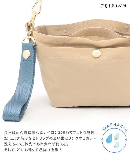 cross marche(クロスマルシェ)の「【TRIP.INN】2WAYポケット横型ショルダーバッグ S(ショルダーバッグ・レディース・ベージュ/ブラック/ピンク/アイボリー・フリー)」の18枚目の写真