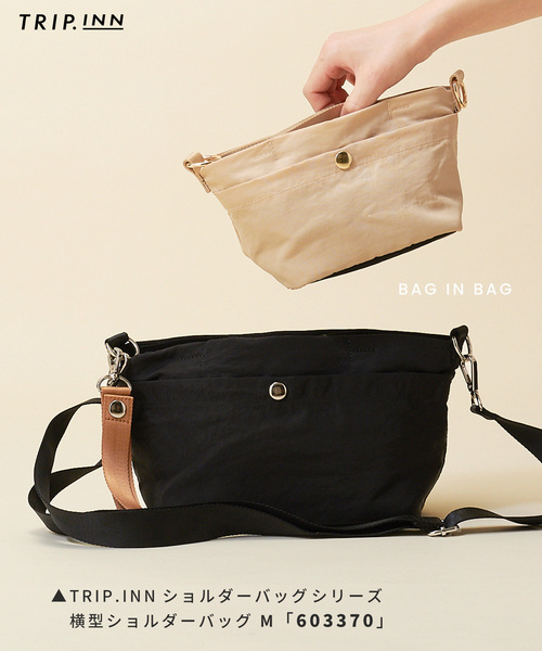 cross marche(クロスマルシェ)の「【TRIP.INN】2WAYポケット横型ショルダーバッグ S(ショルダーバッグ・レディース・ベージュ/ブラック/ピンク/アイボリー・フリー)」の12枚目の写真