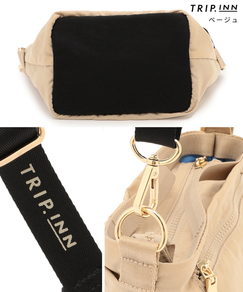 cross marche(クロスマルシェ)の「【TRIP.INN】2WAYポケット横型ショルダーバッグ S(ショルダーバッグ・レディース・ベージュ/ブラック/ピンク/アイボリー・フリー)」の19枚目の写真