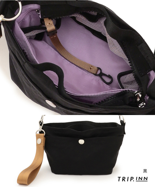 cross marche(クロスマルシェ)の「【TRIP.INN】2WAYポケット横型ショルダーバッグ S(ショルダーバッグ・レディース・ベージュ/ブラック/ピンク/アイボリー・フリー)」の17枚目の写真