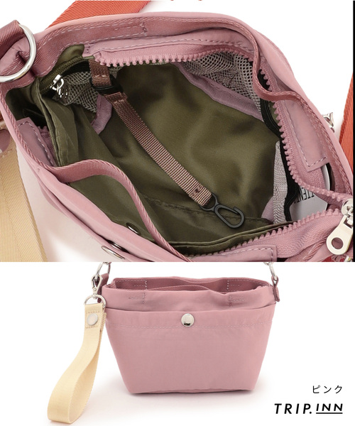 cross marche(クロスマルシェ)の「【TRIP.INN】2WAYポケット横型ショルダーバッグ S(ショルダーバッグ・レディース・ベージュ/ブラック/ピンク/アイボリー・フリー)」の13枚目の写真