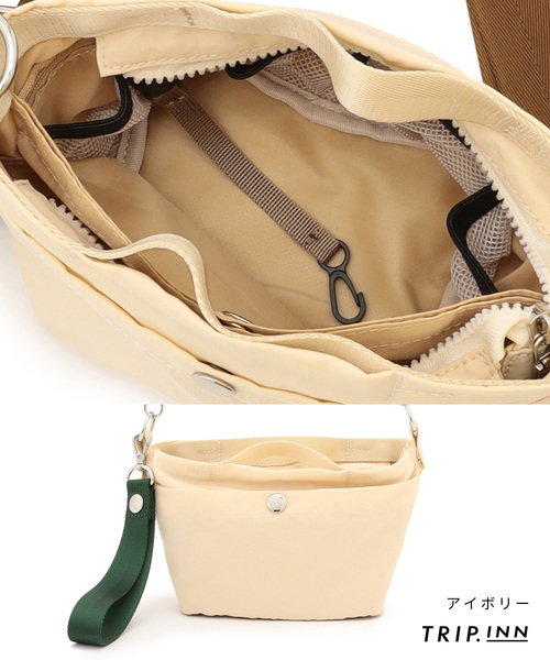 cross marche(クロスマルシェ)の「【TRIP.INN】2WAYポケット横型ショルダーバッグ S(ショルダーバッグ・レディース・ベージュ/ブラック/ピンク/アイボリー・フリー)」の16枚目の写真