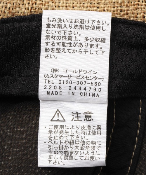 THE NORTH FACE（ザノースフェイス）の「【THE NORTH FACE(ザノースフェイス)】ハイクハット（KIDS)（ハット・キッズ・ブラウン/ベージュ・FREE）」の6枚目の写真