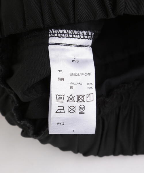 DANKE SCHON（ダンケシェーン）の「【WEB&DEPOT限定】DankeSchon/ダンケシェーン/TC TWILL CARGO PANTS（カーゴパンツ・レディース・ブラック/ベージュ・L/M）」の3枚目の写真