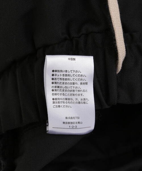 DANKE SCHON（ダンケシェーン）の「【WEB&DEPOT限定】DankeSchon/ダンケシェーン/TC TWILL CARGO PANTS（カーゴパンツ・レディース・ブラック/ベージュ・L/M）」の4枚目の写真