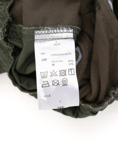 DANKE SCHON（ダンケシェーン）の「【WEB&DEPOT限定】DankeSchon/ダンケシェーン/TC TWILL CARGO PANTS（カーゴパンツ・レディース・ブラック/ベージュ・L/M）」の16枚目の写真