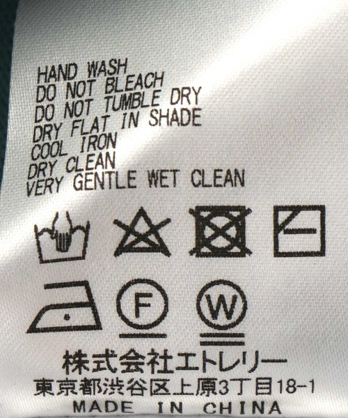 Jines(ジネス)の「バックチュールドッキングトップス(Tシャツ/カットソー・レディース・ミント・38)」の4枚目の写真