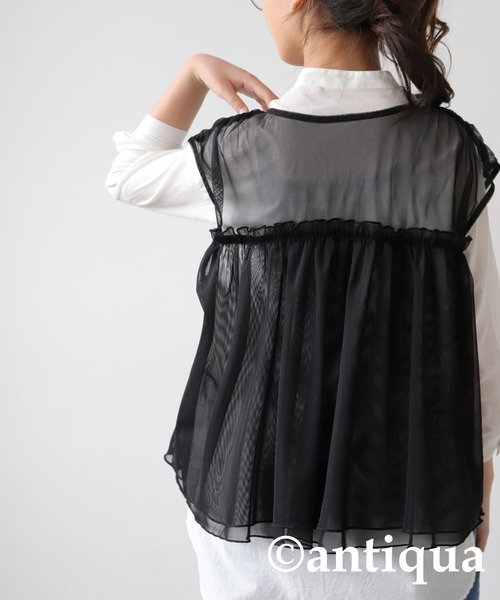 antiqua（アンティカ）の「シアートップス（シャツ/ブラウス・キッズ・ブラック・M/S）」の17枚目の写真