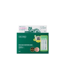 VT（ブイティー）の「VT CICAデイリースージングマスク&リードルショット100(1ml)×3おまけ付き（スキンケアキット/ギフトセット）」