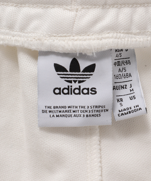 adidas Originals(アディダスオリジナルス)の「【adidas Originals/アディダス オリジナルズ】BECKENBAUER TP JS EXCLUSIVE:パンツ(その他パンツ・レディース・ホワイト・MEDIUM)」の4枚目の写真
