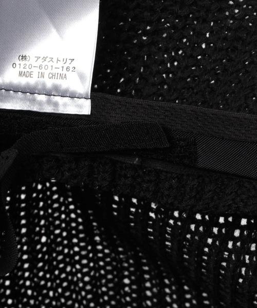 GLOBAL WORK(グローバルワーク)の「UVカットリブサーモバケハ/108276(ハット・レディース・アイボリー/ブラック/ベージュ/グレー・FREE)」の11枚目の写真