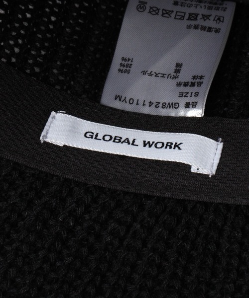 GLOBAL WORK(グローバルワーク)の「UVカットリブサーモバケハ/108276(ハット・レディース・アイボリー/ブラック/ベージュ/グレー・FREE)」の12枚目の写真